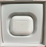 DIJO【華強(qiáng)北頂配】Air4藍(lán)牙耳機(jī)雙耳無線降噪適用于蘋果16pro/15/14/13華為oppo安卓vivo榮耀小米 【華強(qiáng)北旗艦】【空間功能+ 任意名字+超強(qiáng)續(xù)航+秒連接】 曬單實拍圖