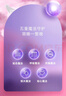 七度空間（SPACE 7）萌睡安心褲 超長夜用 褲型衛(wèi)生巾 XL碼20片 曬單實拍圖