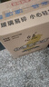 臺島臺灣高粱酒方瓶濃香型52度600ml*6瓶整箱裝高度糧食白酒 52度 600mL 6瓶 方瓶 曬單實拍圖