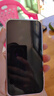 Apple iPhone 13 Pro Max 蘋果13 ProMax 5G 二手蘋果手機(jī) 國(guó)行雙卡 石墨色【評(píng)價(jià)有禮】 【99新】256G【性能/性價(jià)比推薦】3期免息 五星店鋪+購(gòu)物無(wú)憂+三年質(zhì)保 曬單實(shí)拍圖