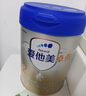 愛他美卓傲2段800g奶粉卓萃新生嬰幼兒配方（6-12月齡）新國標(biāo)二段800克 2段800g*1 【新客首購送豪禮】 曬單實拍圖