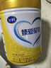 飛鶴奶粉星階優(yōu)護1段2段3段奶粉臻愛星萃罐裝 3段 850g (新包裝) 曬單實拍圖