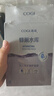 高姿（COGI）面膜女蜂巢水庫補(bǔ)水保濕酵母蝦青素修護(hù)熬夜肌官網(wǎng)旗艦款 【熱賣裝30片】修護(hù)面膜 曬單實(shí)拍圖