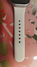 Apple/蘋果 42毫米星光色運動型表帶 - S/M 原廠表帶 適用于38/40/41/42毫米的Apple Watch 曬單實拍圖