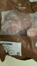 1號(hào)會(huì)員店 單凍去皮鴨胸 凈重2斤 鴨胸肉鴨脯肉健身西餐燒烤食材 曬單實(shí)拍圖
