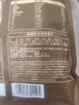 西麥奇亞籽混合谷物燕麥片450g 即食代餐營(yíng)養(yǎng)早餐牛奶好搭檔膳食纖維 曬單實(shí)拍圖