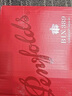 奔富（Penfolds）Bin128庫拉瓦拉設(shè)拉子紅葡萄酒 750ml單瓶裝 澳洲進(jìn)口 曬單實(shí)拍圖