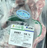 邊塞風(fēng)寧夏鹽池灘羊肉羔羊蝎子 凈重2斤 原切冷凍羊蝎火鍋食材寧夏地標(biāo) 曬單實(shí)拍圖