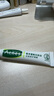 曼秀雷敦（Mentholatum）痘痘貼搭檔 樂膚潔清痘凝膠控油保濕修護痘肌 抗痘護理啫喱18g 曬單實拍圖