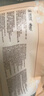 心相印抽紙經(jīng)典系列XL碼2層200抽面巾紙大包加大加寬規(guī)格餐巾紙DT200 XL碼 2層 200抽*12包 四提裝 曬單實(shí)拍圖