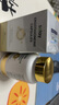 Selay德國專利麥角硫因蝦青素膠原蛋白肽口服膠囊抗衰老氧化緊致皮膚女 曬單實拍圖