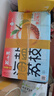 王老吉刺檸吉天然高維C飲料500ml*15瓶荔小吉海鹽荔枝果汁飲料酸甜清爽 海鹽荔枝500ml*12瓶 曬單實拍圖