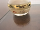 片仔癀皇后珍珠膏 珍珠霜 補(bǔ)水保濕提亮膚色貴婦膏溫和滋養(yǎng)修護(hù)面霜男女 煥顏珍珠霜32g 曬單實(shí)拍圖