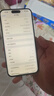 【第三方屏幕】Apple iPhone 15 Pro Max 蘋果15promax二手 國行5G手機(jī) 蘋果15Pro MAX 【第三方屏幕】白色鈦金屬 256G【 零首付分期免息+配件大禮包】 95新 曬單實(shí)拍圖