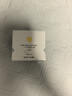 一頁一頁兒童面霜 寶寶夏季面霜嬰兒潤膚乳補水保濕  面霜10g 曬單實拍圖