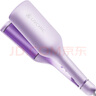 樂程式40mm蛋卷卷發(fā)棒大波浪 負(fù)離子不傷發(fā)蛋卷棒蛋卷夾蛋蛋卷卷發(fā)神器蓬松卷發(fā)神器護(hù)發(fā)夾板禮物 星黛紫 曬單實(shí)拍圖