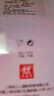 雙立人（ZWILLING） 全鋼刨皮刀  Y型刨皮刀 曬單實(shí)拍圖