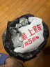 孔飛力著作集：中國現(xiàn)代國家的起源 曬單實拍圖