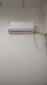 先科新一級能效 省電變頻冷暖空調(diào) 大1.5匹 臥室出租屋壁掛式空調(diào)掛機(jī) 大1匹 一級能效 單冷 提供安裝服務(wù) 曬單實(shí)拍圖