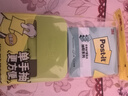 3M 便利貼 便條紙/報(bào)事貼/便簽紙/便簽本 辦公用品 學(xué)習(xí)用品文具 2本抽取套裝OL1000-GR（含綠色底座） 曬單實(shí)拍圖