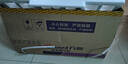 萬和（Vanward）【藍(lán)蓮花B9·5.2kW】燃?xì)怆p灶具不銹鋼猛火煙灶聯(lián)動國家補(bǔ)貼20%嵌入式家用煤氣爐臺B9B50天然氣 曬單實(shí)拍圖