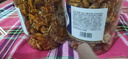 鳳鮮霞青島特產(chǎn)香辣小螃蟹零食即食香酥螃蟹油炸蟹酥炸麻辣海蟹小蟹干 【罐裝】香辣海蟹500g 曬單實(shí)拍圖