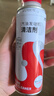 本田（HONDA）原廠汽油發(fā)動(dòng)機(jī)清潔劑/添加劑/燃油寶 清潔劑 東風(fēng)本田清潔劑 250ml 新包裝 曬單實(shí)拍圖