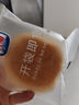光明（Brilliant）芝士乳酪?jiàn)A心蛋糕早餐面包代餐下午茶兒童休閑零食 440g 曬單實(shí)拍圖