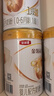 伊利金領(lǐng)冠育護(hù)【5倍DHA好腦力】嬰兒奶粉1段(0-6個月)900g 曬單實拍圖