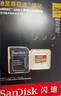 閃迪（SanDisk）256GB TF(MicroSD)內(nèi)存卡 4K極速金卡A2 V30 U3行車記錄儀 運(yùn)動(dòng)相機(jī)無人機(jī) 監(jiān)控存儲(chǔ)卡 讀190MB/s 曬單實(shí)拍圖