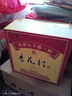 汾酒杏花村金標(biāo) 光瓶【關(guān)注店鋪】新老包裝隨機(jī)發(fā) 清香型白酒 無袋子 42度 450mL 12瓶 曬單實(shí)拍圖