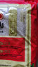 羅浮山羅浮追夢(mèng)甄選象牙粘10斤 地標(biāo)產(chǎn)品  南方秈米 米粒細(xì)長(zhǎng)  油粘米 曬單實(shí)拍圖