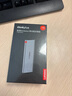 ThinkPlus聯(lián)想移動固態(tài)硬盤1TB 560MB/s 高速電腦PSSD手機(jī)直連type-C辦公硬盤TSD302系列 曬單實(shí)拍圖