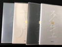 得力(deli)4本16K112張紳調(diào)學(xué)生膠套本軟抄本記事本日記本筆記本子文具開學(xué)必備T16112 曬單實(shí)拍圖