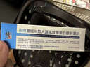 修正帶狀皰疹疤痕修復(fù)藥膏后黑色素沉淀專(zhuān)用膏黑印紅斑增生肉芽瘢痕膏 單盒【體驗(yàn)裝】 曬單實(shí)拍圖