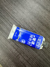 固特靈水管堵漏膠水管漏水修補膠pvc管補漏膠漏水專用膠自來水管堵漏膠 塑料水管/銹蝕管/金屬管/PPR管 【1支裝】灰色 曬單實拍圖