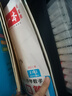 一本暑假口算二升三年級人教版 2025小學(xué)數(shù)學(xué)速算筆算應(yīng)用算聽算暑假作業(yè)銜接復(fù)習(xí)鞏固預(yù)習(xí)新知思維訓(xùn)練 曬單實(shí)拍圖