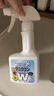 UYEKI威奇除螨蟲臭蟲除菌噴霧劑（雙效升級版）日本原裝進口250ml 曬單實拍圖