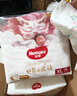 好奇（Huggies）皇家御褲紙尿褲嬰兒尿不濕嬰兒尿褲小龍褲超薄透氣 紙尿褲XL64片(12-17kg) 曬單實拍圖