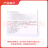 [善為]屈昔多巴膠囊 0.1g*20粒 3盒裝 曬單實(shí)拍圖