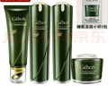 姬存希護膚品套裝煥顏素顏霜洗面奶水乳液補水保濕女神七夕情人節禮物 4件套：水乳潔面+素顏霜 曬單實(shí)拍圖