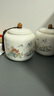 金鑲玉茶葉罐 醒茶罐功夫茶具儲(chǔ)存密封防潮送禮品盒高檔 世外桃源 曬單實(shí)拍圖