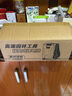 道什威爾（TOSRWELL）電動(dòng)割草機充電式家用大功率鋰電打草機多功能除草機收割電動(dòng)農具 頂配款48V三擋+20A背包電池 曬單實(shí)拍圖