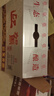 迎駕貢酒  銀星 濃香型白酒 42度 520ml*4瓶 整箱裝 曬單實拍圖