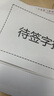 清風有芯大卷紙3層180米*12卷商用大盤紙廁所卷筒衛(wèi)生紙公用裝AJ00BBL 曬單實拍圖