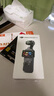 大疆（DJI）Osmo Pocket 3口袋相機 手持vlog 防抖云臺 直播便攜攝像機 標準套裝 標配 (不含內(nèi)存卡) 曬單實拍圖
