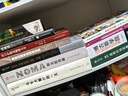 田口護精品咖啡大全 咖啡品鑒大全作者田口護先生40年實戰(zhàn)心得又一力作 專業(yè)級烘焙萃取技術(shù)無私公開 曬單實拍圖