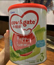 牛欄【品牌授權店】港版牛欄牌A2嬰幼兒配方營(yíng)養奶粉 酪蛋白 900g 港版3段 效期27年2月 曬單實(shí)拍圖