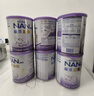 雀巢（Nestle）能恩啟護(hù)適度水解2HMO嬰幼兒奶粉2段800g/罐*6  6-12個(gè)月 曬單實(shí)拍圖