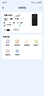 飛貓M20 5G隨身wifi無線移動wifi免插卡高速網絡無線上網卡車載隨行無線網筆記本電腦上網寶 曬單實拍圖